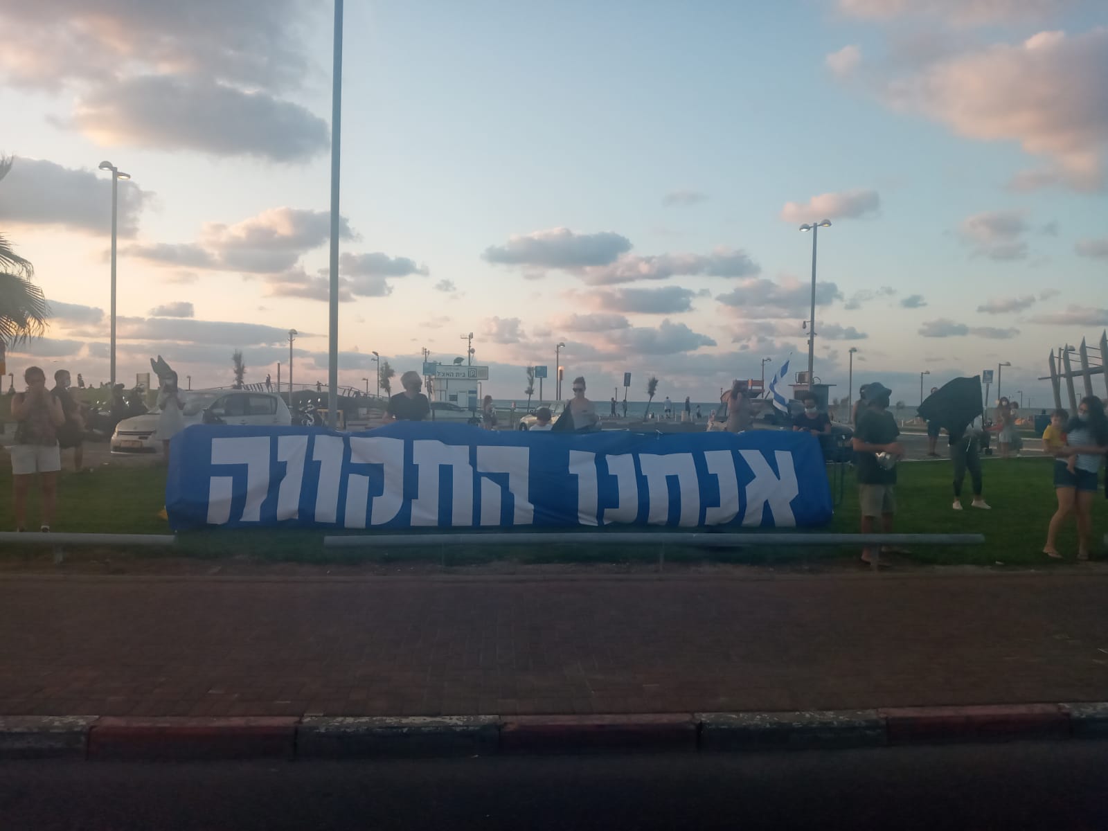 WhatsApp Image 2020-10-03 at 7.15.57 PM.jpeg.jpeg